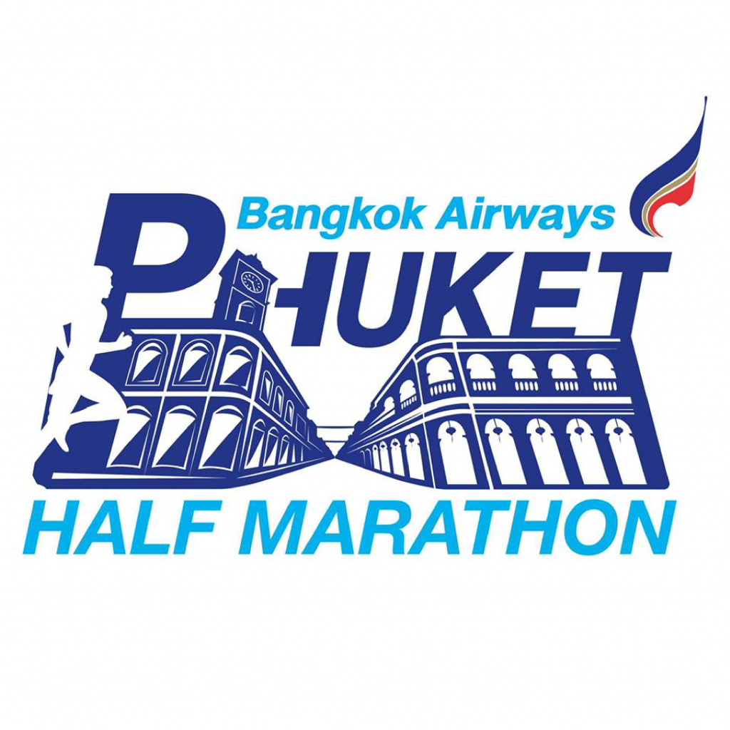 Bangkok Airways Phuket Half Marathon 2018