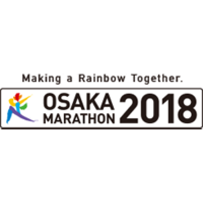 Osaka Marathon 2018