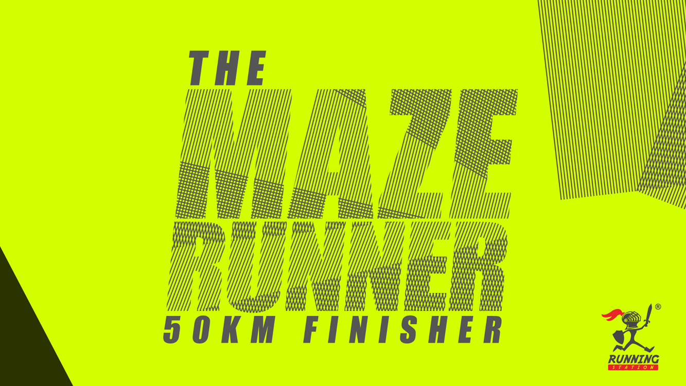 Logo of Maze Runner 2018