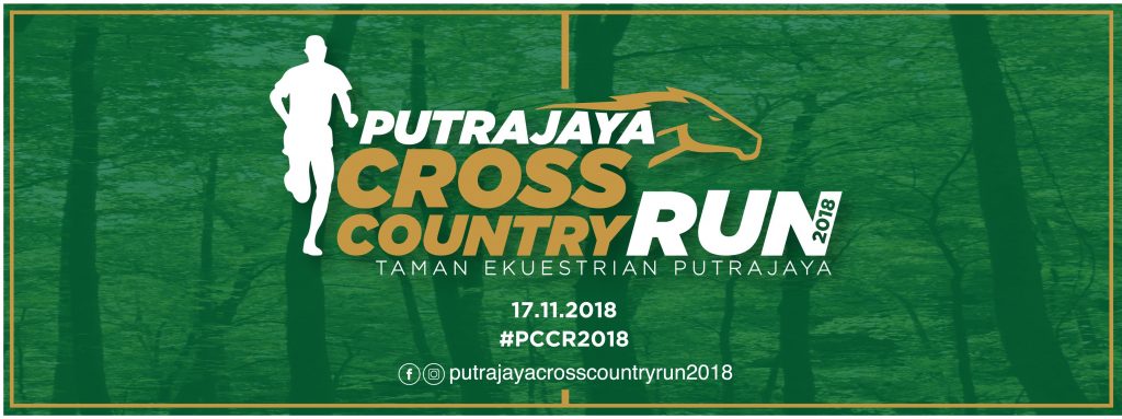 Putrajaya Cross Country Run 2018