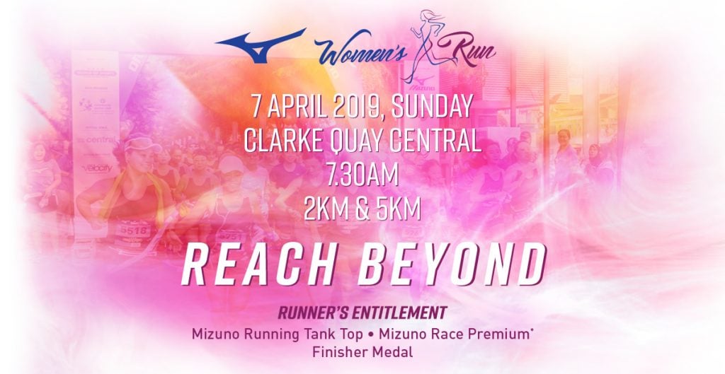 Mizuno women's online run 2019