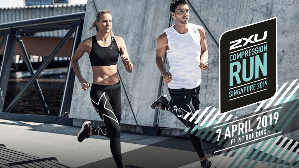 Race Review: 2XU Compression 2019 [21.1km] (by | JustRunLah!