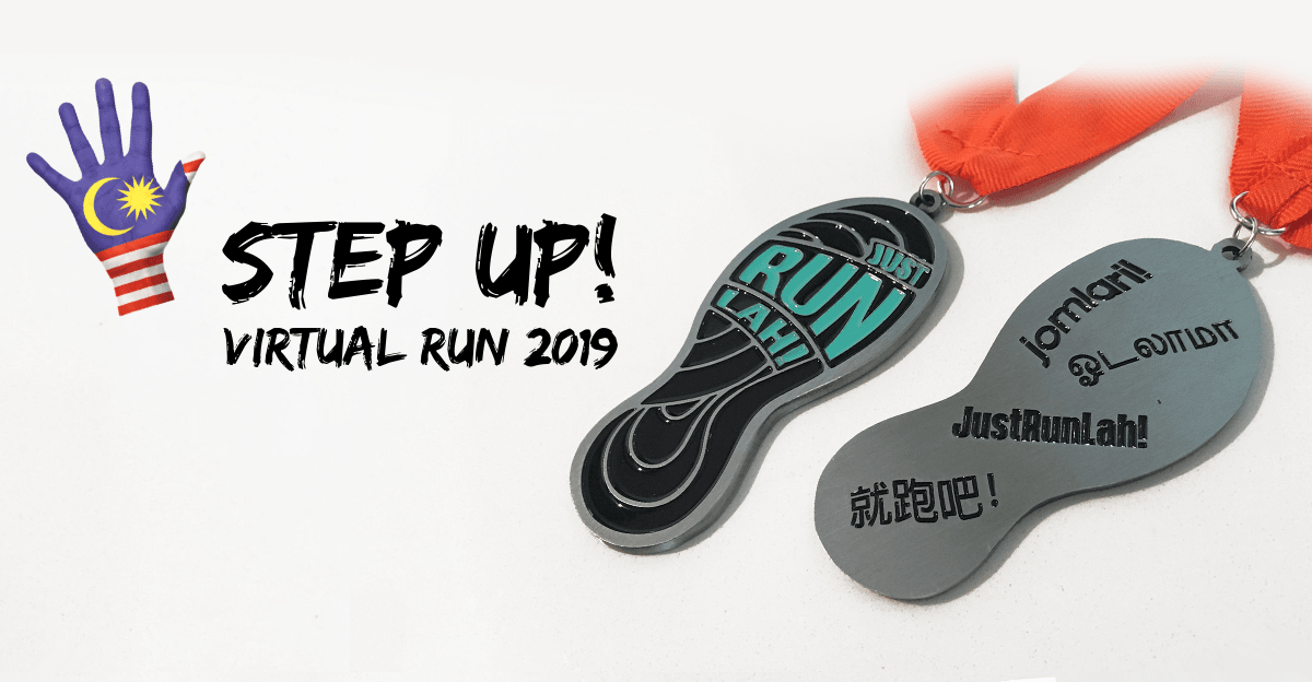 Step Up Virtual Run 2019 - Malaysia | JustRunLah!