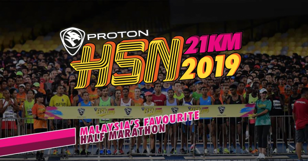 Proton HSN21KM 2019