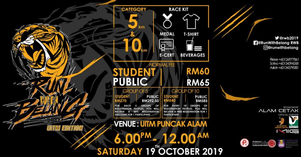 Run With Belang (UiTM Edition) 2019