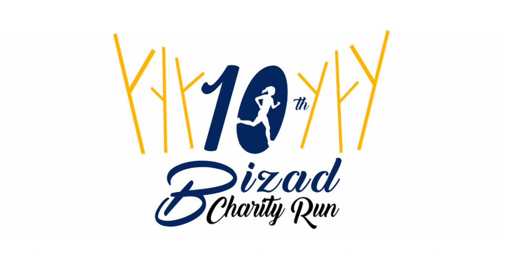 NUS Bizad Charity Run 2020