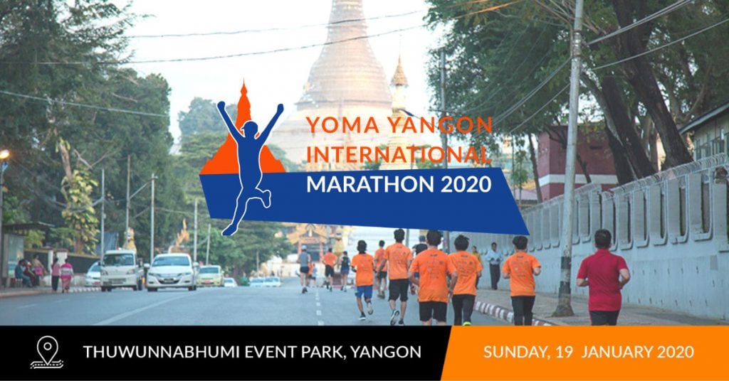Yoma Yangon International Marathon 2020