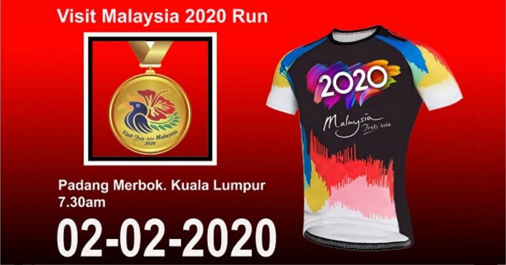 Visit Malaysia 2020 Run