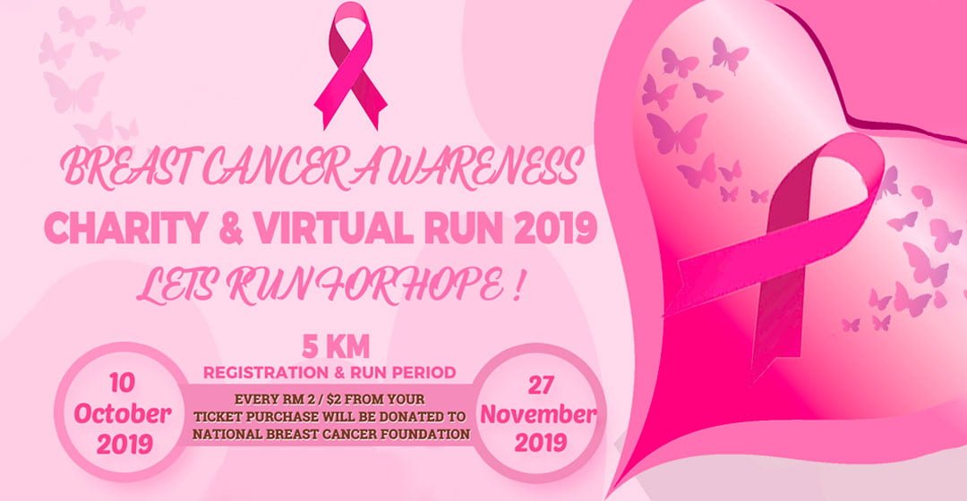 Logo of Breast Cancer Awareness Charity & Virtual Run 2019