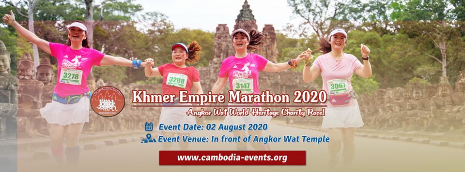 Khmer Empire Marathon 2020