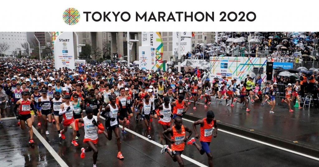 Tokyo Marathon 2020 | JustRunLah!