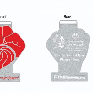 [Virtual] – 55K National Day Virtual Run