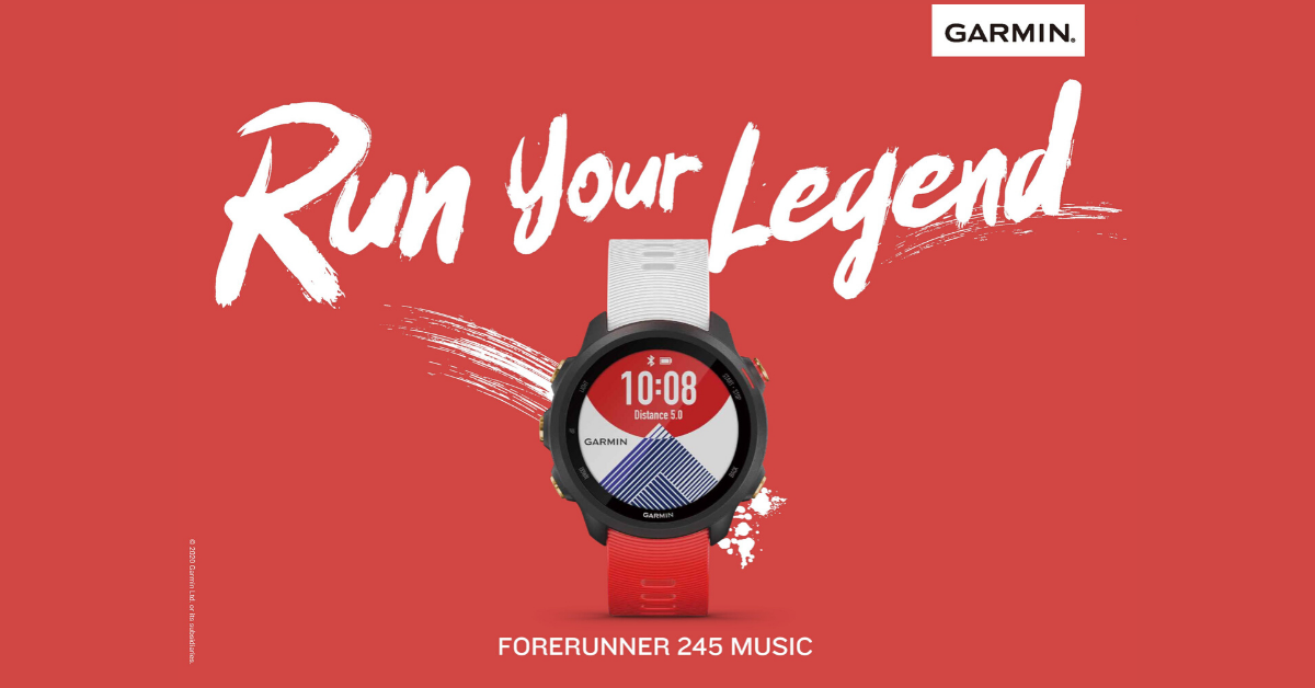 Garmin Launches Limited Forerunner 245 Music Japan Edition