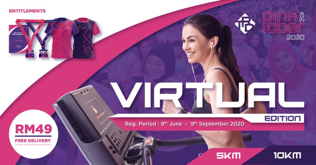 [Virtual] – TRD-Pinktober Run 2020