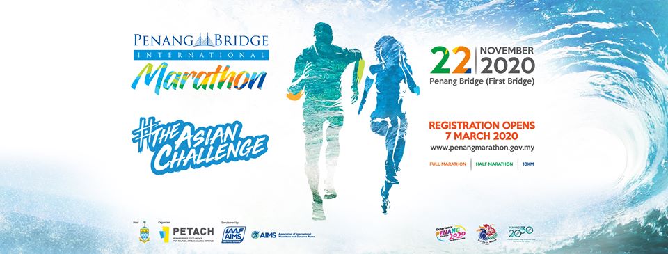 Penang Bridge International Marathon 2020
