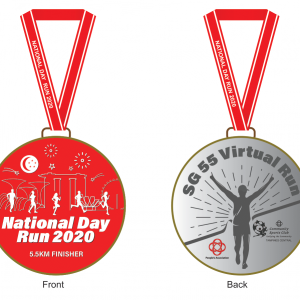 [Virtual] – National Day Run 2020 SG55 Virtual Run