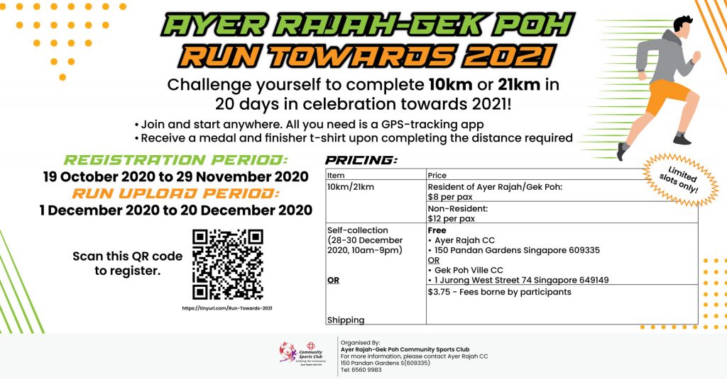 [Virtual] – Ayer Rajah-Gek Poh CSC Run Towards 2021