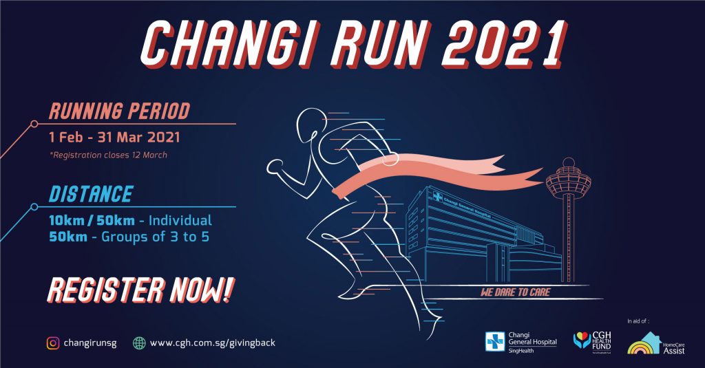 [Virtual] – Changi Run 2021