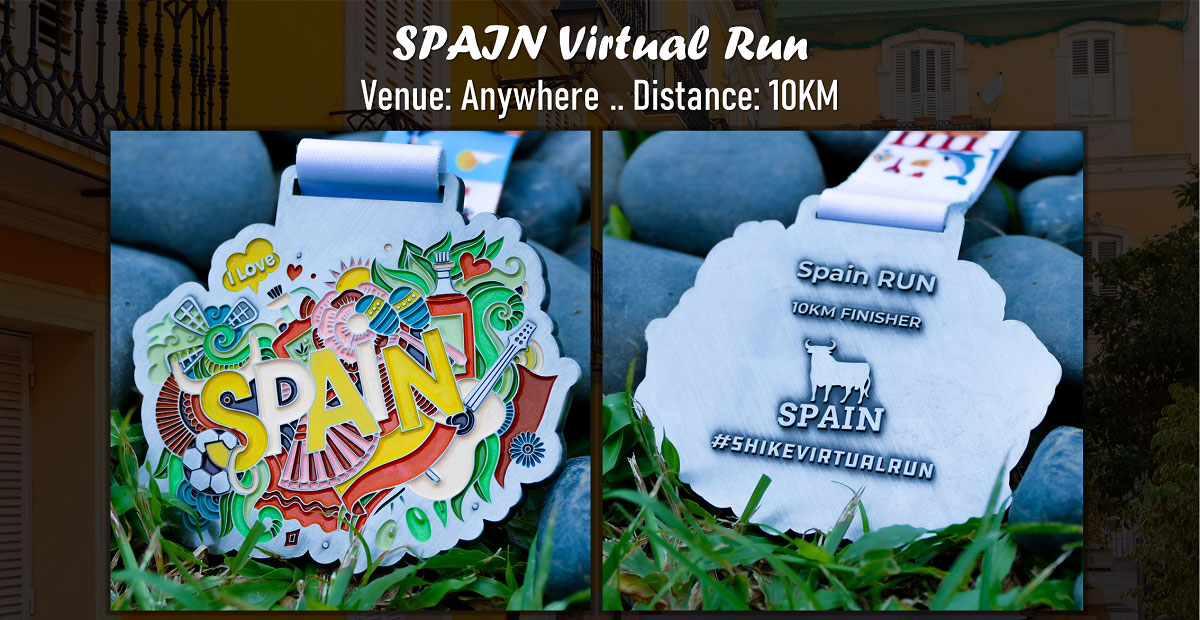 Logo of Spain Virtual Run