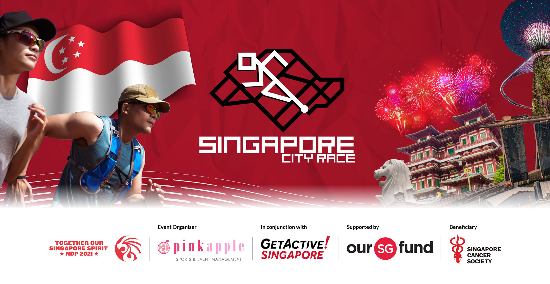 Logo of Singapore City Race 2021 – Virtual