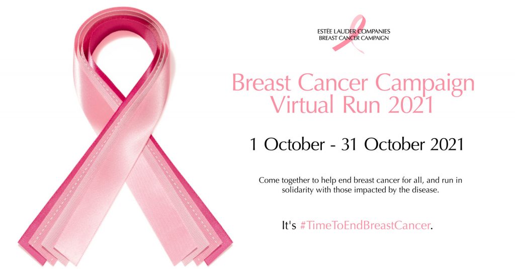 [Virtual] – Estée Lauder Breast Cancer Campaign Virtual Run 2021