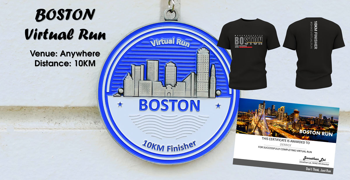 Logo of Boston Virtual Run 2021