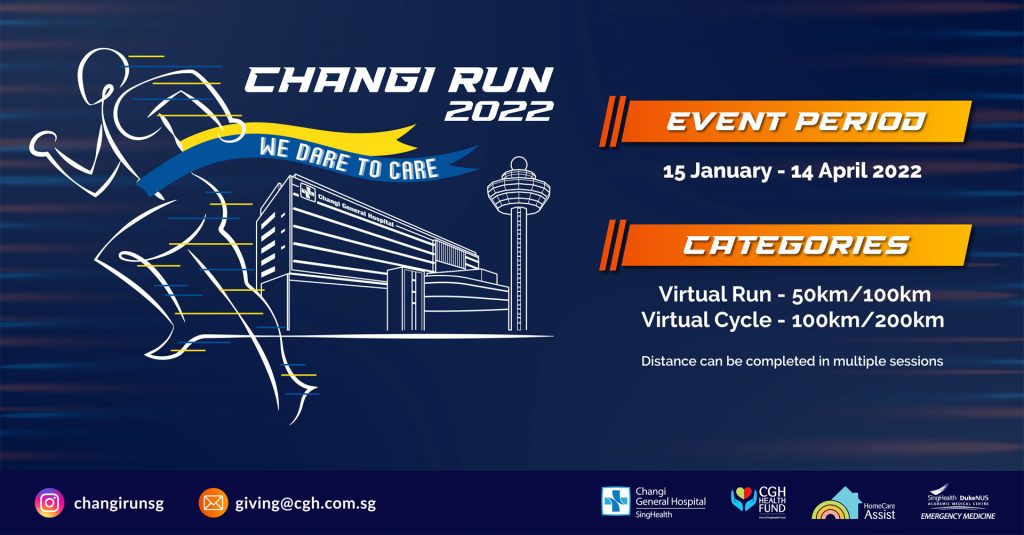 [Virtual] – Changi Run 2022