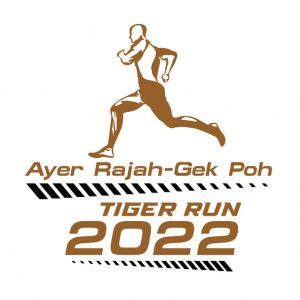 [Virtual] – Ayer Rajah-Gek Poh Tiger Run 2022