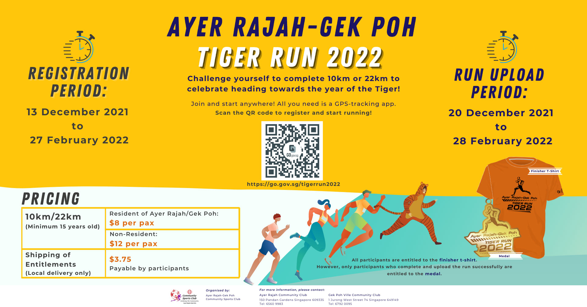 Logo of Ayer Rajah-Gek Poh Tiger Run 2022