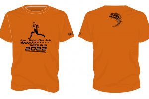 [Virtual] – Ayer Rajah-Gek Poh Tiger Run 2022