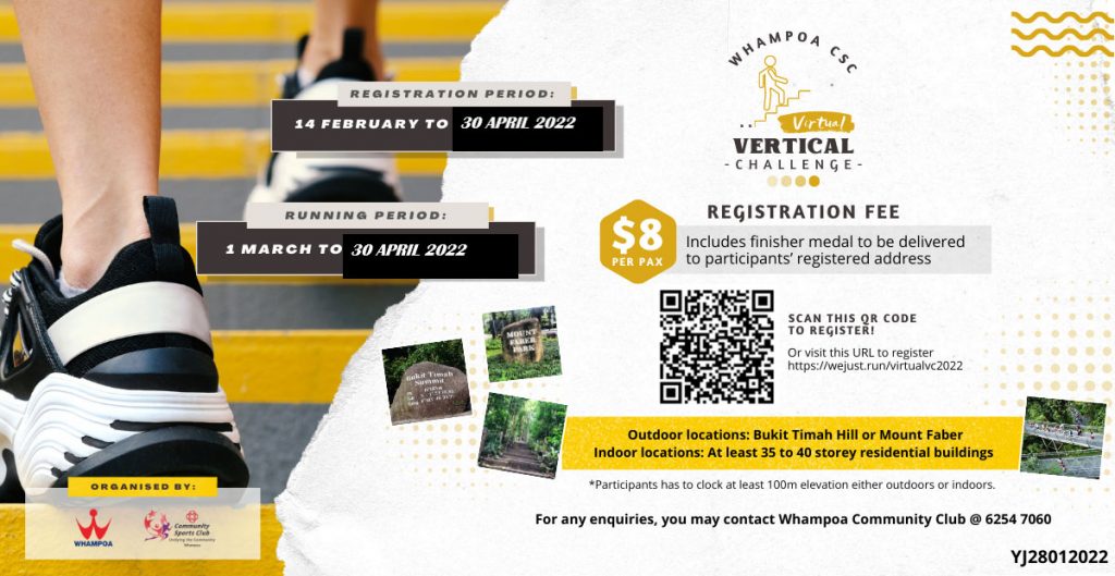 [Virtual] – Whampoa CSC Virtual Vertical Challenge 2022