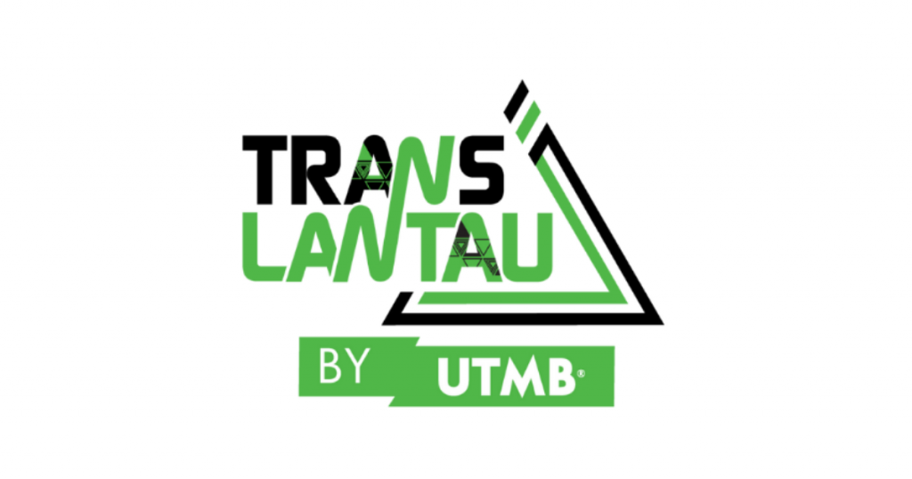 TransLantau by UTMB 2022