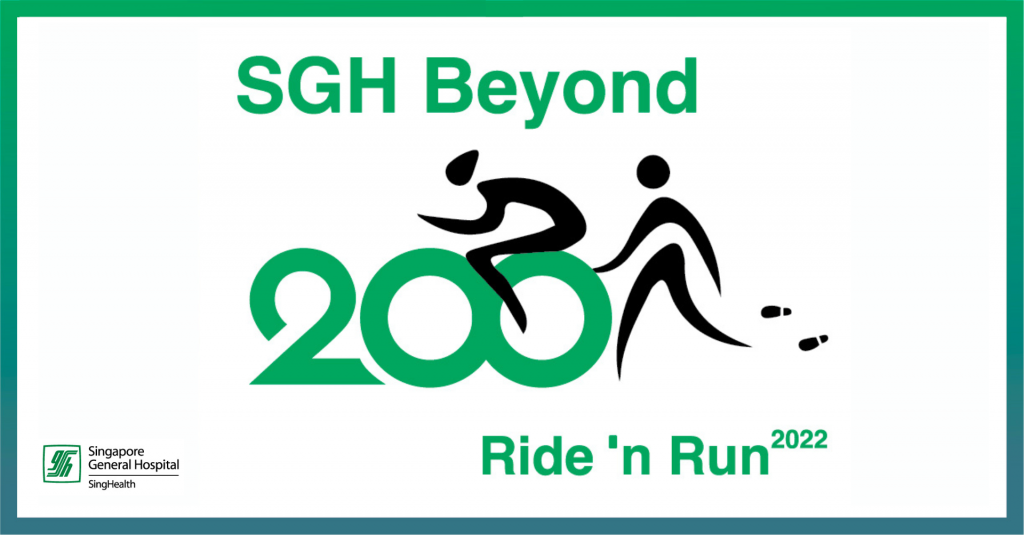 [Virtual] – SGH Beyond 200 Ride ‘n Run 2022