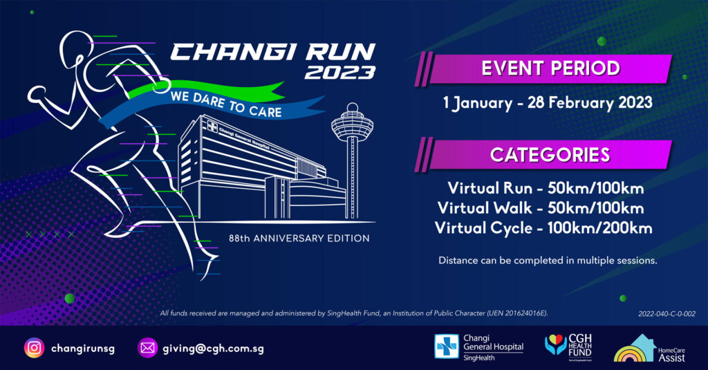[Virtual] – Changi Run 2023