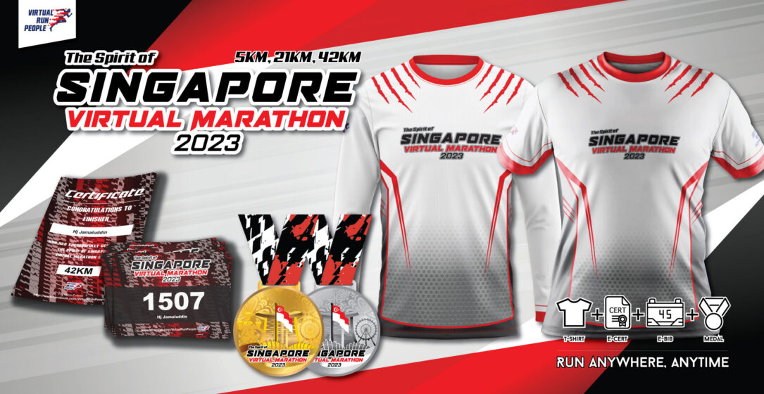 Logo of Spirit of Singapore Virtual Marathon 2023