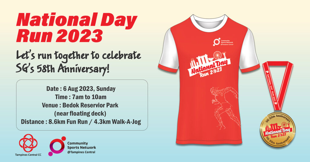Tampines Central CSN National Day Run 2023
