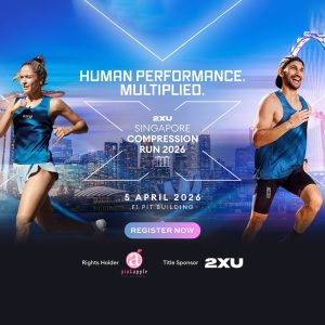 2XU Compression Run Singapore 2026