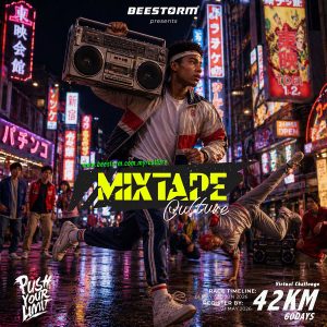 Mixtape Culture Virtual Run 2026 – 42KM