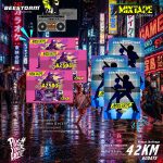 Mixtape2026-ebib-ecert