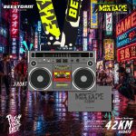 Mixtape2026-medal