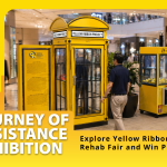 YRR2026-Exhibition