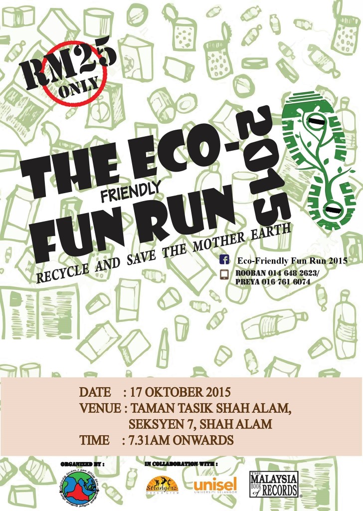 Eco-Friendly Fun Run 2015