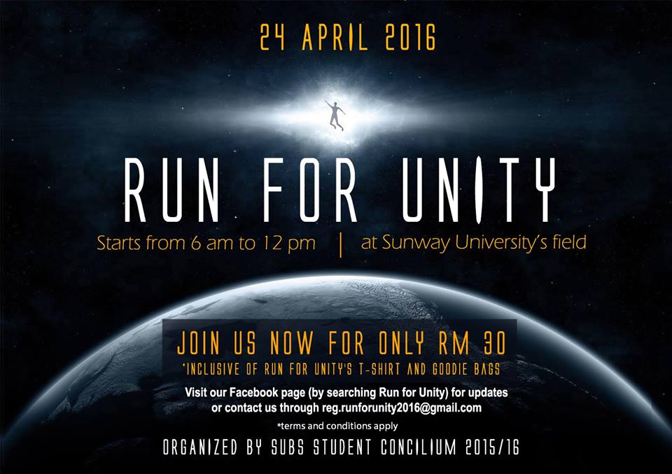 Run for Unity 2016
