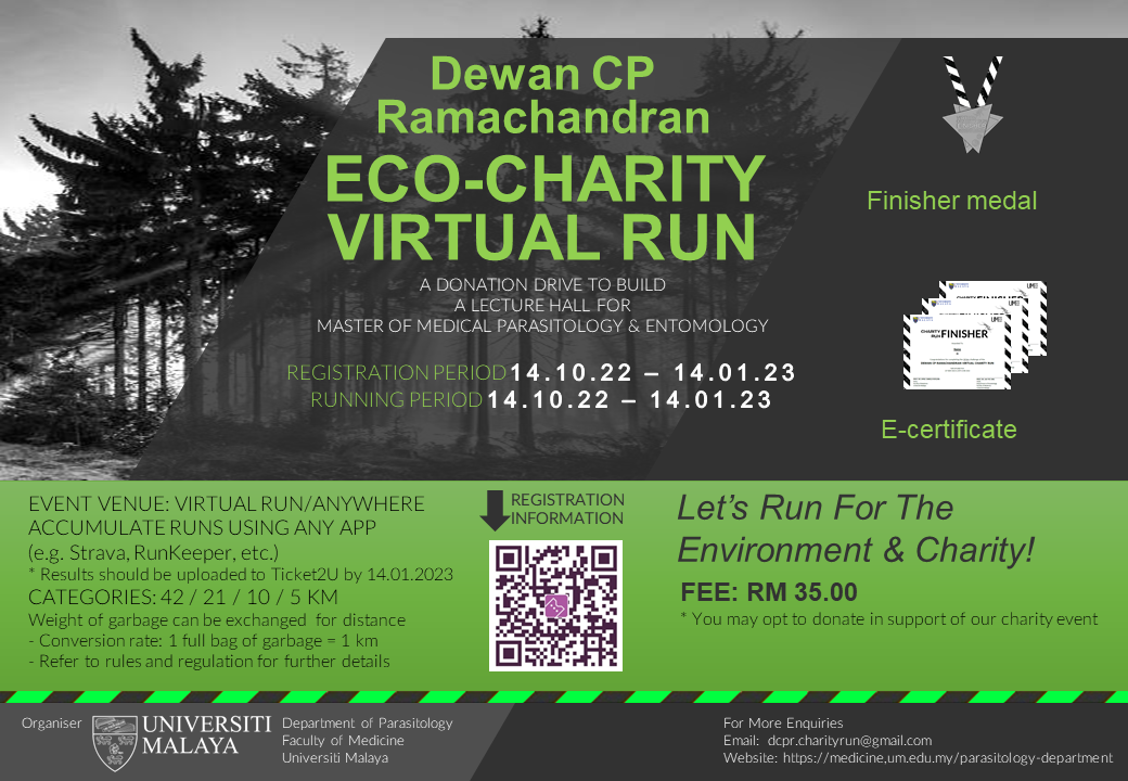 Logo of Eco-Charity Virtual Run 2022