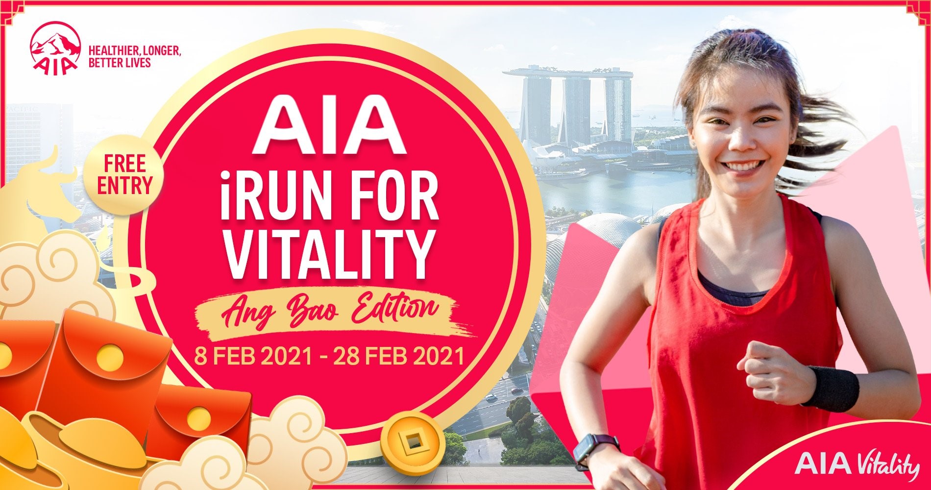 Logo of Achieve your new year fitness goals at AIA iRun for Vitality (Ang Bao Edition) 2021