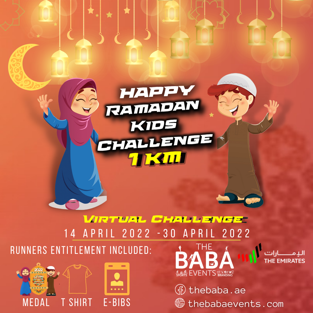 Logo of Ramadan Kids Challenge 2022 – Virtual Challenge
