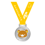 Aventri_Mer Medal