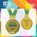 DBPIM2026_Medal2