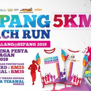 Marathons Races And Running Events Database Justrunlah Part 51