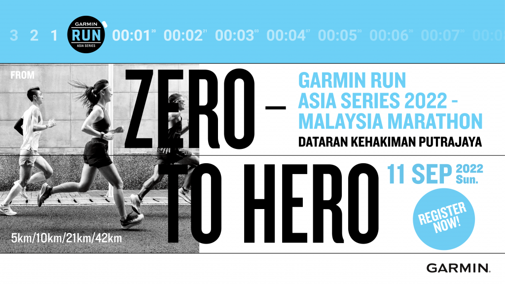 Garmin Run Asia 2022 Series – Malaysia Marathon